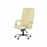 Офисное массажное кресло EGO BOSS EG1001 КРЕМ (Арпатек) - Фото 5